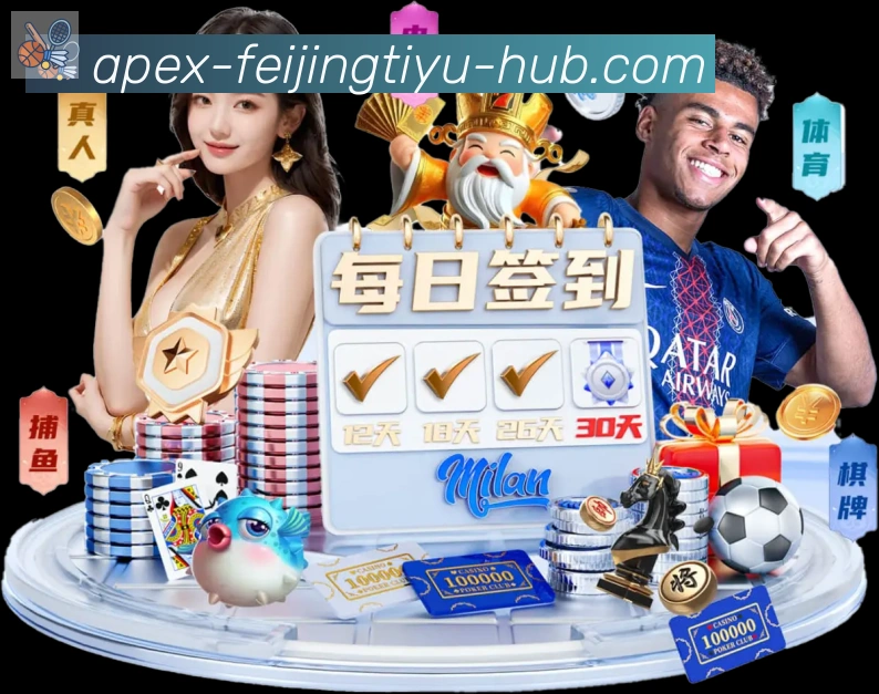 奖项1